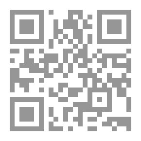 Qr Code كيف تشرح كرة القدم العالم: نظرية غير محتملة للعولمة