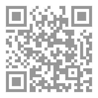 Qr Code لێزمەی فرمێسکەکان