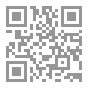 Qr Code مسئولية الدولة عن التعويض عن اخطاء القضاء ` دراسة مقارنة في النظام الفرنسي والمصرى `