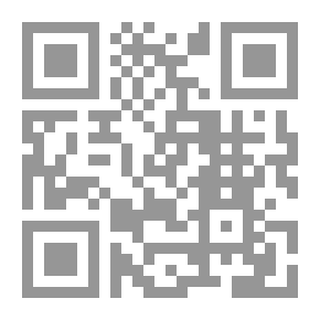 Qr Code أصول المعارضة السياسية في الإسلام