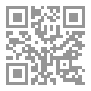Qr Code Detox - Restore Your Health And Vitality