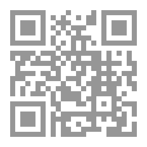 Qr Code تغير الراغب في تجديد الوقف الخارب: لقاء العشر الأواخر بالمسجد الحرام (123)