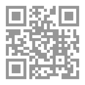 Qr Code بنوك بلا فوائد لأحمد عبدالعزيز النجار