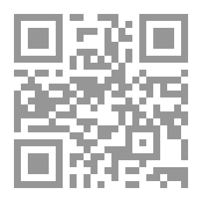 Qr Code الطريق إلى التراث الإسلامي