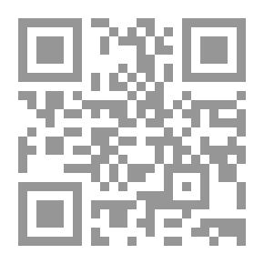 Qr Code إني أحب رسول صلي الله عليه وسلم