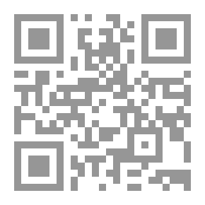 Qr Code تاريخ الكويت vol.1