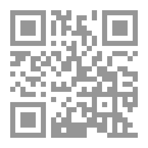 Qr Code براعم الإيمان العدد 145