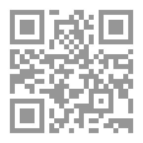 Qr Code ملحمة دوجريل