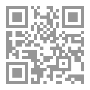 Qr Code Stay Positive - Do It