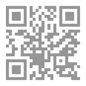 Qr Code Going West