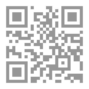 Qr Code سجل الإنتاج العلمي للجغرافيين المصريين (الإصدار الرابع)
