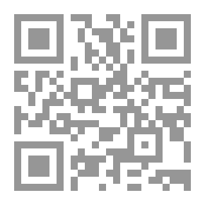 Qr Code المسألة الحبشية
