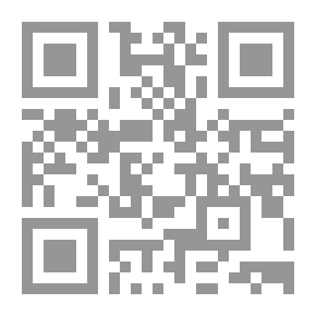 Qr Code Accounting Administration