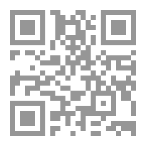 Qr Code الكشكول في الزواج وقضايا الأسرة