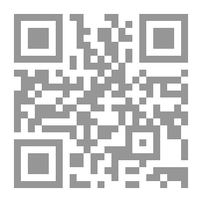 Qr Code الفيزياء الأساسية : للصفوف الأولى الجامعية والكليات التقنية