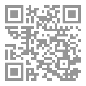 Qr Code الحياة بالموت