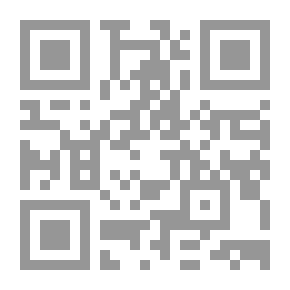 Qr Code News About The State Of Bilqis And Sheba