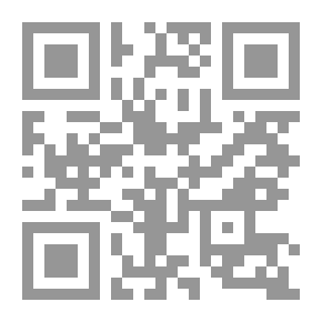 Qr Code أمثلة من مخطوطات العصور الوسطى