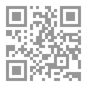 Qr Code The Human Being - Being - Being And Being