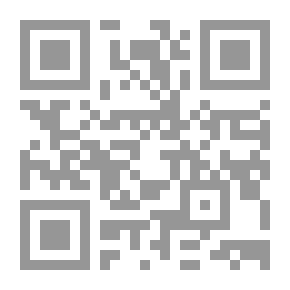 Qr Code الاتحاد قوة وقصص أخرى: (المكتبة الحديثة للأطفال)
