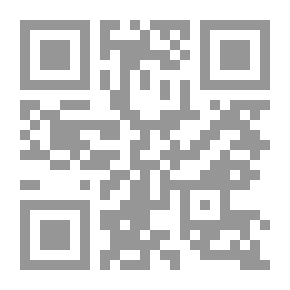 Qr Code شرح امانة اباء مجمع نيقية لاحد علماء المشارقة في بغداد 1170
