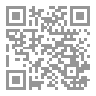Qr Code الرئيس الأمريكي هاري ترومان واثر مبدئه في العلاقات الدولية