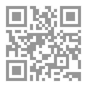 Qr Code الاتجاهات الحديثة في تعليم القراءة وتنمية ميولها