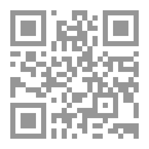 Qr Code حقيقة الانتماء