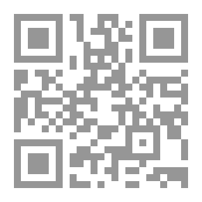 Qr Code أسفار العهد القديم فى التاريخ: اختلاق الماضي