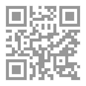 Qr Code المشكلة الاخلاقية والفلاسفة