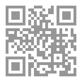 Qr Code Chain Of Command – Sciences Of Hadeeth – Mustalah Ul Hadeeth