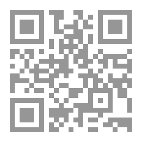 Qr Code The New Iraq; The Struggle Of The Nation And The State - The Strategy Of The Hammer And The Wall