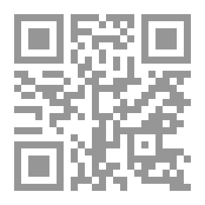 Qr Code مخطوطة باناتاين