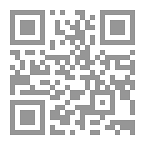 Qr Code الإعراب الكامل لآيات القرآن الكريم حزب (9)