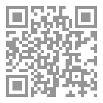 Qr Code ظِلال نوفمبر