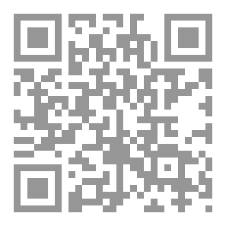 Qr Code قبيلة الأوس٢