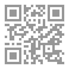 Qr Code أصوات اللغة : دراسة في الأصوات ومخارجها وصفاتها وتماثلها وتخالفها بين القدماء والمحدثين