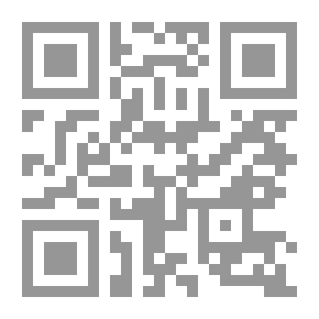 Qr Code من يكشف السر؟
