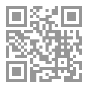 Qr Code هارليكوين فالنتين