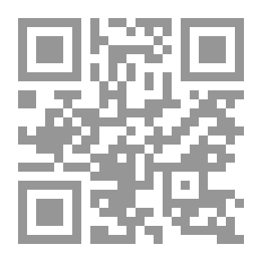 Qr Code ما جئت لإلقاء خطبة