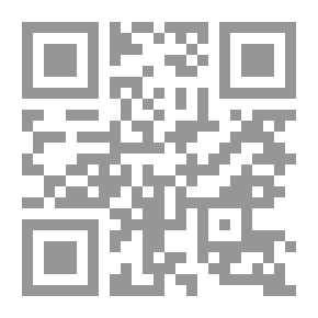Qr Code واشتعل الشّيْب شيبا
