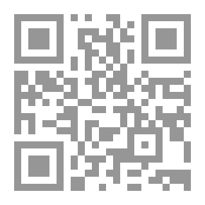 Qr Code الملاهي والملاعب