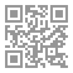 Qr Code تاريخ الكويت السياسي #5