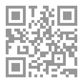 Qr Code مدخل إلى علمنة الإيمان