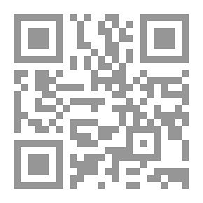 Qr Code سلسلة : دراسات عالمية (23) - رؤية استراتيجية عامة للأوضاع العالمية (2)