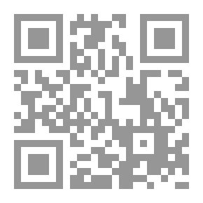 Qr Code النقد الأدبي عند اليونان من هوميروس إلى أفلاطون