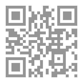 Qr Code حوار الأديان في نصف قرن