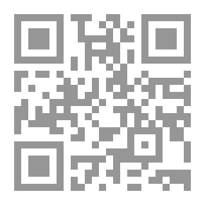 Qr Code Indices de las obras de Hernandez Morejon y Chinchilla