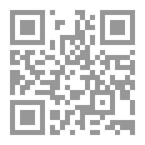 Qr Code الضاد بين عدو وصديق
