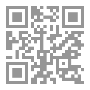 Qr Code بنت صهيون
